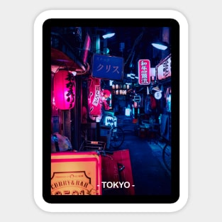 Tokyo Street Neon Synthwave Sticker